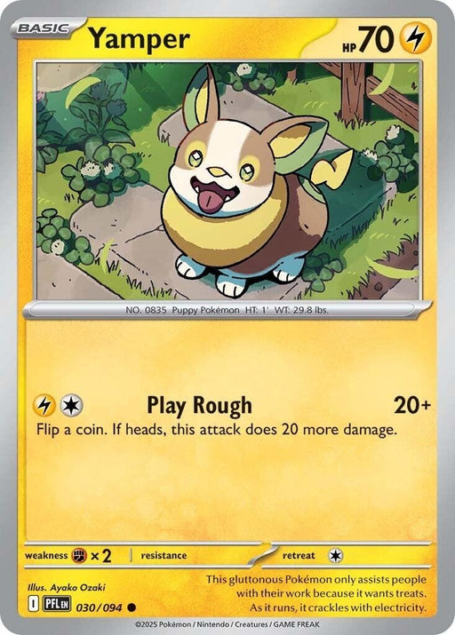 Image for Yamper (030/094) [ME02: Phantasmal Flames] - Pokemon