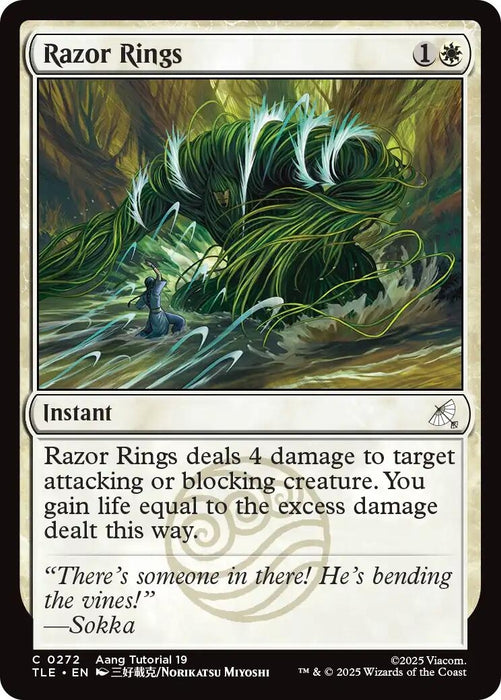 Image for Razor Rings (272) [Avatar: The Last Airbender: Eternal-Legal] - Magic: The Gathering