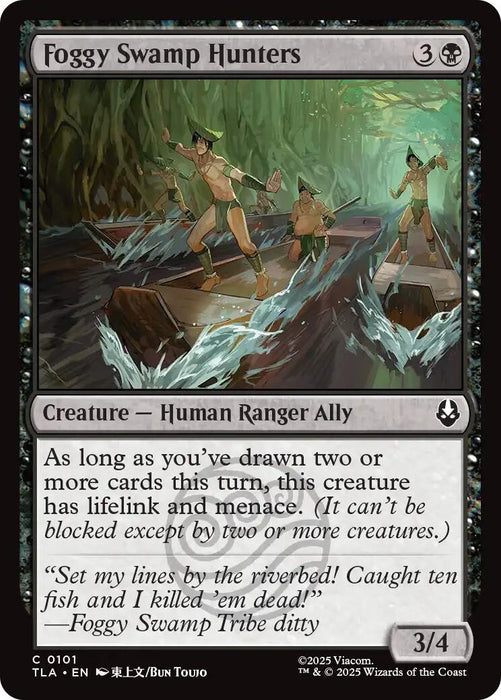 Image for Foggy Swamp Hunters (101) (Foil) [Avatar: The Last Airbender] - Magic: The Gathering