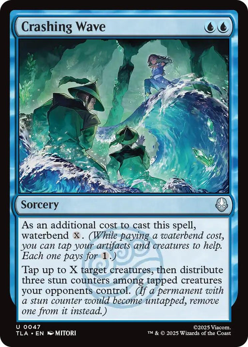 Image for Crashing Wave (47) (Foil) [Avatar: The Last Airbender] - Magic: The Gathering