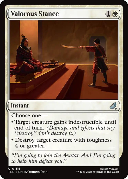 Image for Valorous Stance (154) (Foil) [Avatar: The Last Airbender: Eternal-Legal] - Magic: The Gathering