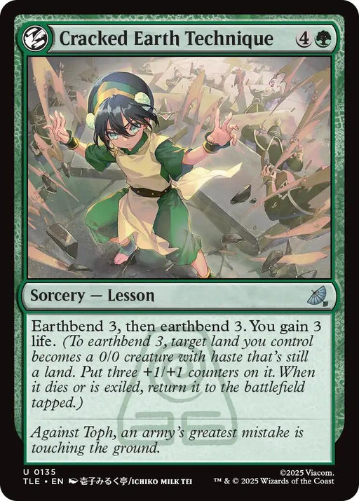 Image for Cracked Earth Technique (135) [Avatar: The Last Airbender: Eternal-Legal] - Magic: The Gathering