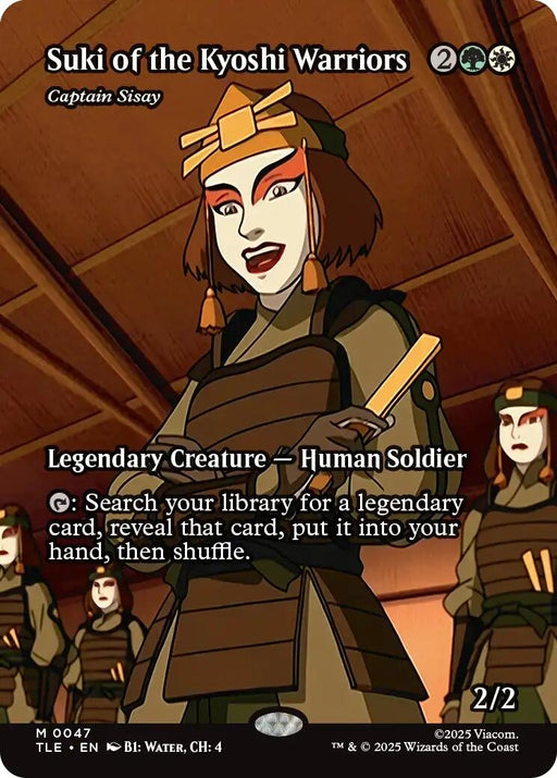 Image for Suki of the Kyoshi Warriors - Captain Sisay (Borderless) (47) [Avatar: The Last Airbender: Eternal-Legal] - Magic: The Gathering