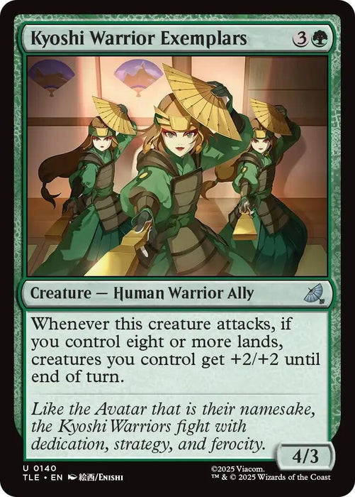 Image for Kyoshi Warrior Exemplars (140) (Foil) [Avatar: The Last Airbender: Eternal-Legal] - Magic: The Gathering