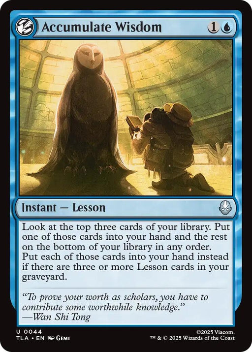 Image for Accumulate Wisdom (44) [Avatar: The Last Airbender] - Magic: The Gathering