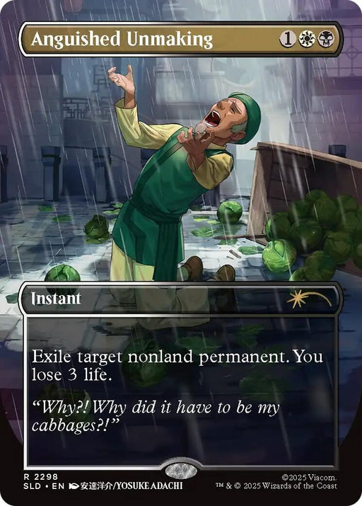 Image for Anguished Unmaking (2298) (2298) [Secret Lair Drop Series] - Magic: The Gathering