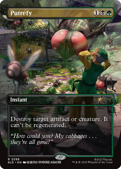 Image for Putrefy (2299) [Secret Lair Drop Series] - Magic: The Gathering
