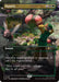 Image for Putrefy (2299) [Secret Lair Drop Series] - Magic: The Gathering