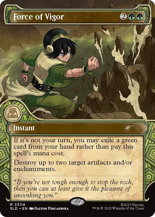 Image for Force of Vigor (2304) [Secret Lair Drop Series] - Magic: The Gathering