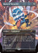 Image for Mask of Memory (2309) [Secret Lair Drop Series] - Magic: The Gathering