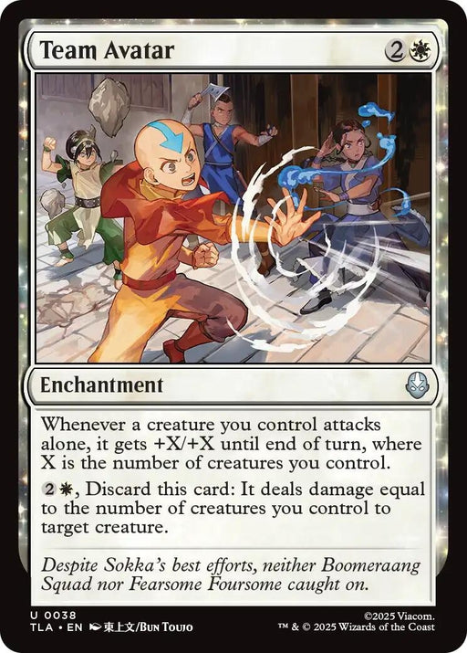 Image for Team Avatar (38) (Foil) [Avatar: The Last Airbender] - Magic: The Gathering