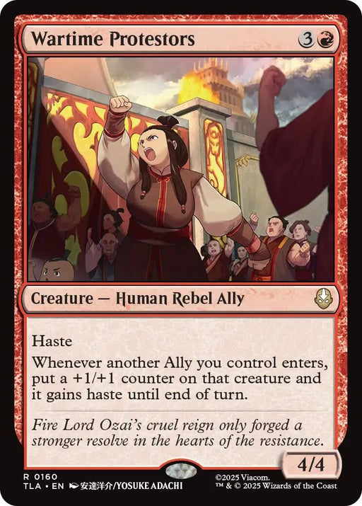 Image for Wartime Protestors (160) (Foil) [Avatar: The Last Airbender] - Magic: The Gathering