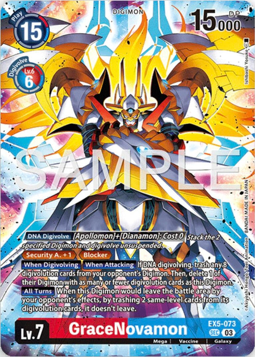 GraceNovamon (Digimon Story: Time Stranger Collector's Edition) (EX5-073 SEC) (Foil) [Animal Colosseum]