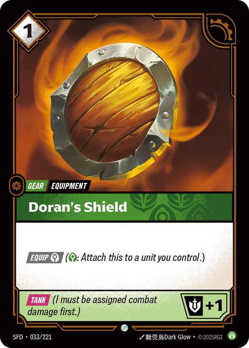 Image for Doran's Shield (033/221) (Foil) [Spiritforged] - Riftbound: League of Legends Trading Card Game