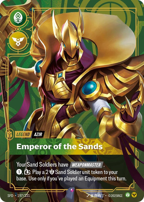Image for Azir - Emperor of the Sands (197/221) (Foil) [Spiritforged] - Riftbound: League of Legends Trading Card Game