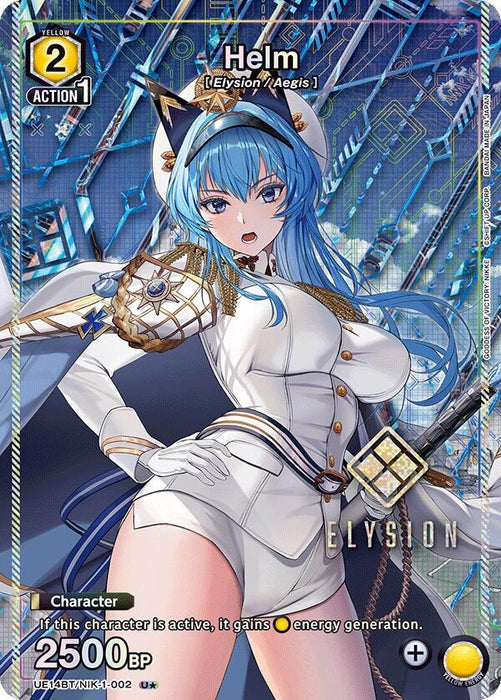 Helm (U*) (UE14BT/NIK-1-002) (Foil) [UE14BT: GODDESS OF VICTORY: NIKKE]