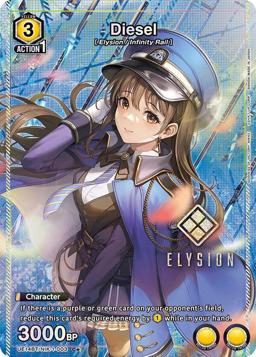 Diesel (C*) (UE14BT/NIK-1-003) (Foil) [UE14BT: GODDESS OF VICTORY: NIKKE]