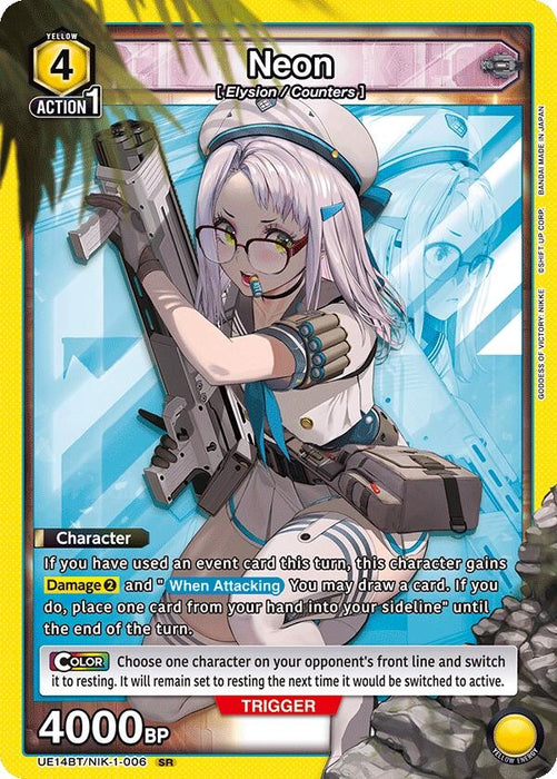 Neon (006) (UE14BT/NIK-1-006) (Foil) [UE14BT: GODDESS OF VICTORY: NIKKE]