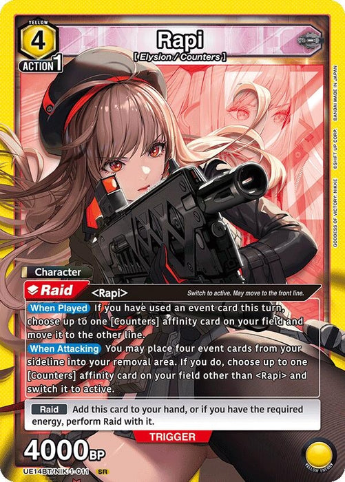 Rapi (011) (UE14BT/NIK-1-011) (Foil) [UE14BT: GODDESS OF VICTORY: NIKKE]