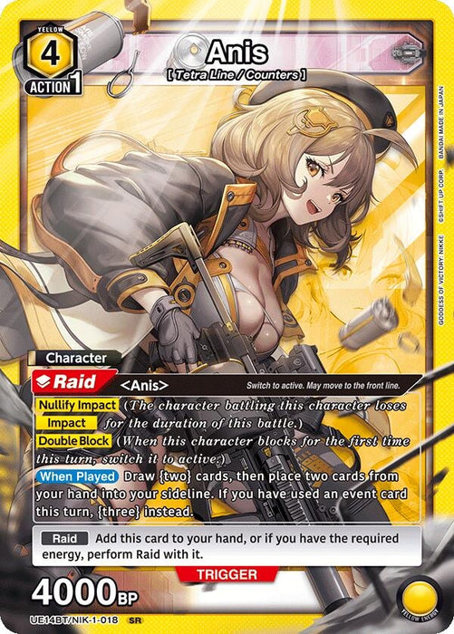 Anis (018) (UE14BT/NIK-1-018) (Foil) [UE14BT: GODDESS OF VICTORY: NIKKE]