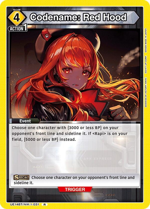 Codename: Red Hood (UE14BT/NIK-1-031) (Foil) [UE14BT: GODDESS OF VICTORY: NIKKE]