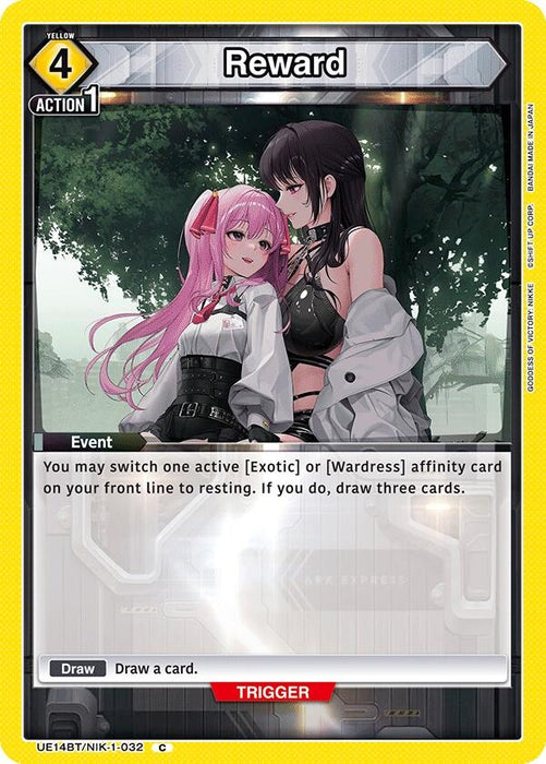 Reward (UE14BT/NIK-1-032) [UE14BT: GODDESS OF VICTORY: NIKKE]