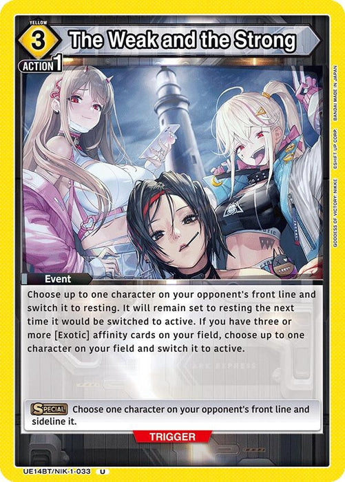 The Weak and the Strong (UE14BT/NIK-1-033) [UE14BT: GODDESS OF VICTORY: NIKKE]