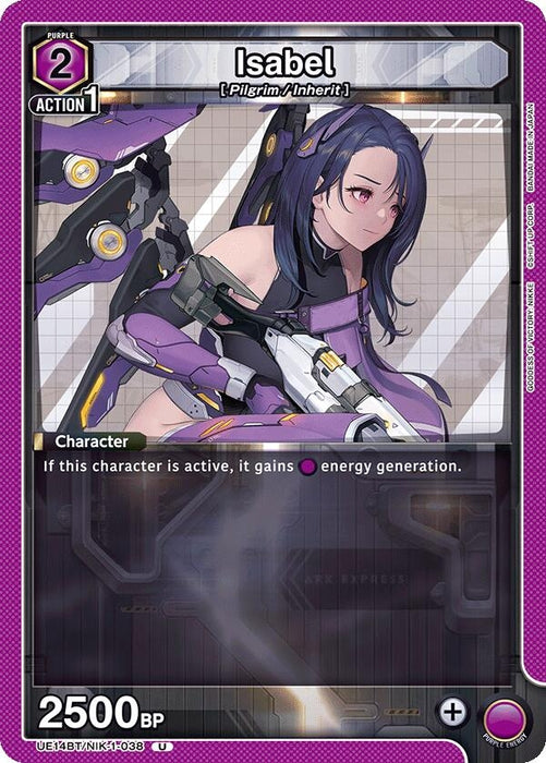 Isabel (038) (UE14BT/NIK-1-038) [UE14BT: GODDESS OF VICTORY: NIKKE]