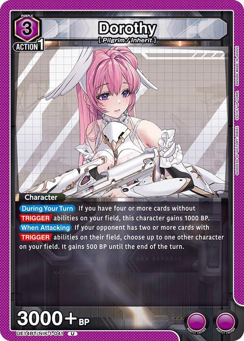 Dorothy (041) (UE14BT/NIK-1-041) [UE14BT: GODDESS OF VICTORY: NIKKE]