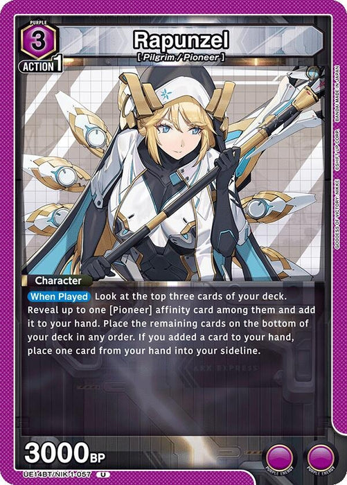 Rapunzel (057) (UE14BT/NIK-1-057) [UE14BT: GODDESS OF VICTORY: NIKKE]