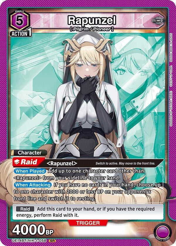 Union Arena Singles (All)