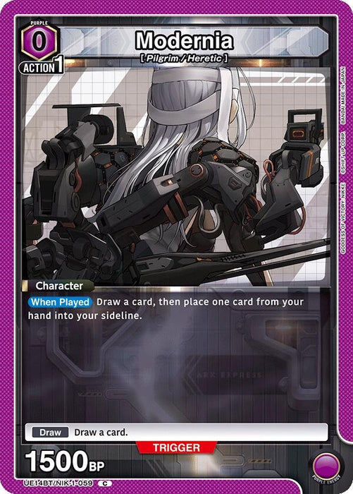 Modernia (059) (UE14BT/NIK-1-059) [UE14BT: GODDESS OF VICTORY: NIKKE]