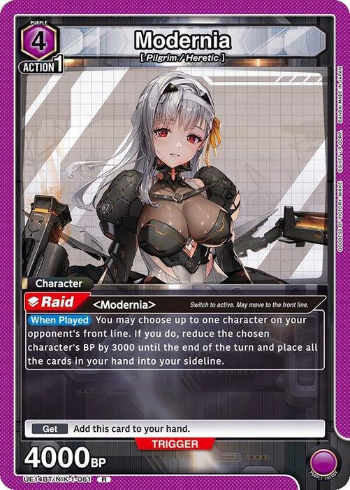 Modernia (061) (UE14BT/NIK-1-061) (Foil) [UE14BT: GODDESS OF VICTORY: NIKKE]