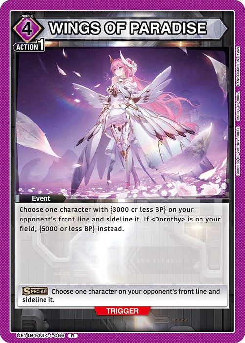 WINGS OF PARADISE (UE14BT/NIK-1-066) (Foil) [UE14BT: GODDESS OF VICTORY: NIKKE]