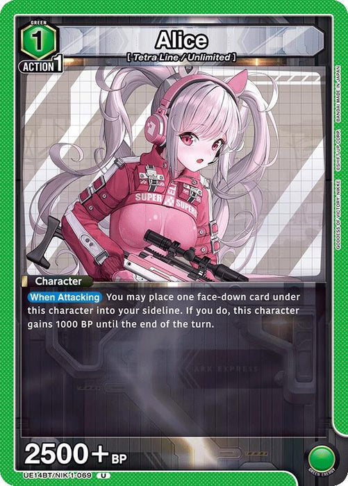 Alice (069) (UE14BT/NIK-1-069) [UE14BT: GODDESS OF VICTORY: NIKKE]