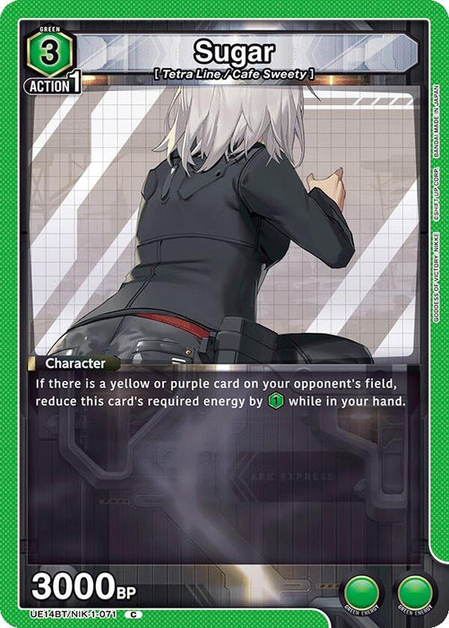 Sugar (UE14BT/NIK-1-071) [UE14BT: GODDESS OF VICTORY: NIKKE]