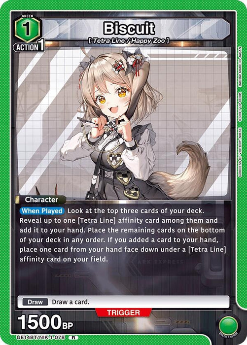 Biscuit (UE14BT/NIK-1-078) (Foil) [UE14BT: GODDESS OF VICTORY: NIKKE]