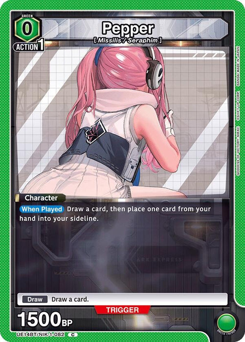 Pepper (UE14BT/NIK-1-082) [UE14BT: GODDESS OF VICTORY: NIKKE]