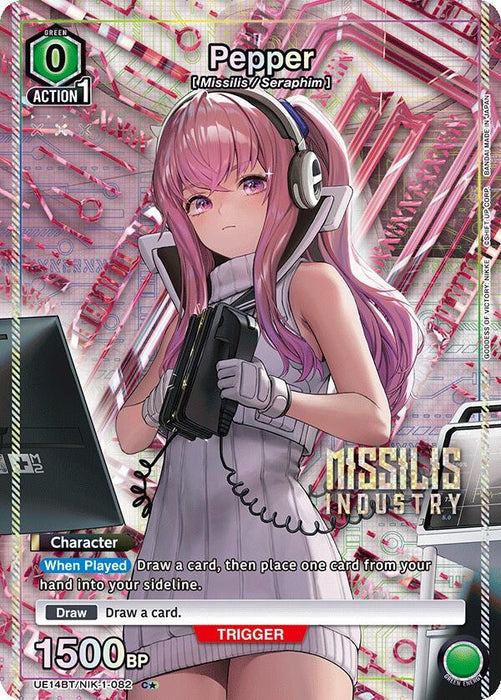 Pepper (C*) (UE14BT/NIK-1-082) (Foil) [UE14BT: GODDESS OF VICTORY: NIKKE]