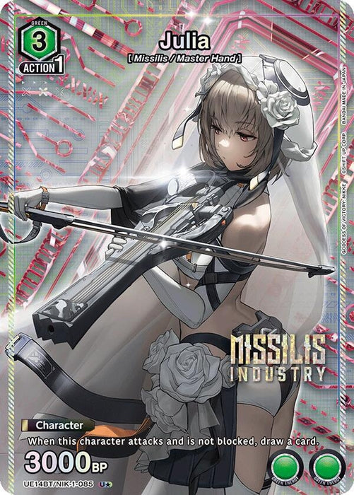 Julia (U*) (UE14BT/NIK-1-085) (Foil) [UE14BT: GODDESS OF VICTORY: NIKKE]