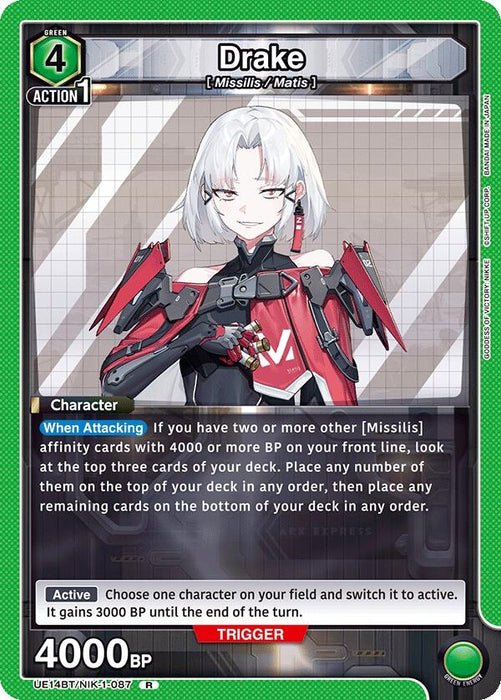 Drake (087) (UE14BT/NIK-1-087) (Foil) [UE14BT: GODDESS OF VICTORY: NIKKE]