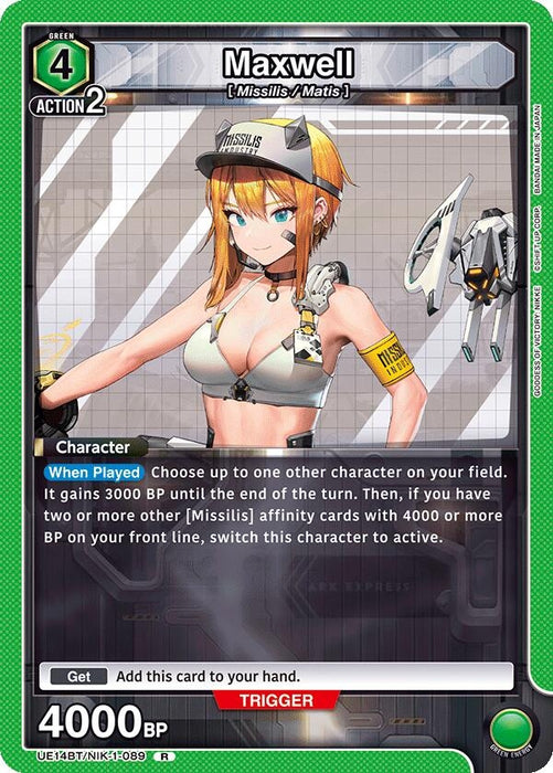 Maxwell (089) (UE14BT/NIK-1-089) (Foil) [UE14BT: GODDESS OF VICTORY: NIKKE]