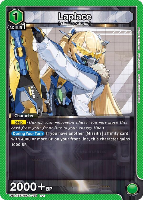 Laplace (091) (UE14BT/NIK-1-091) [UE14BT: GODDESS OF VICTORY: NIKKE]