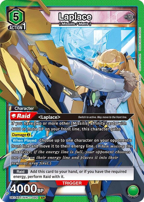Laplace (092) (UE14BT/NIK-1-092) (Foil) [UE14BT: GODDESS OF VICTORY: NIKKE]