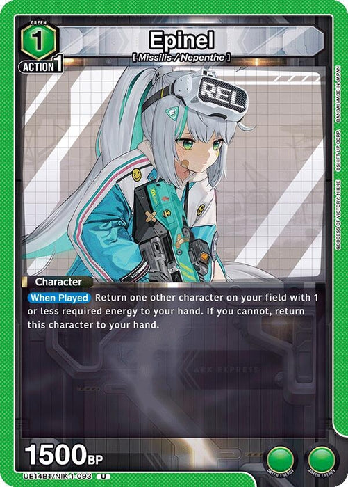 Epinel (UE14BT/NIK-1-093) [UE14BT: GODDESS OF VICTORY: NIKKE]
