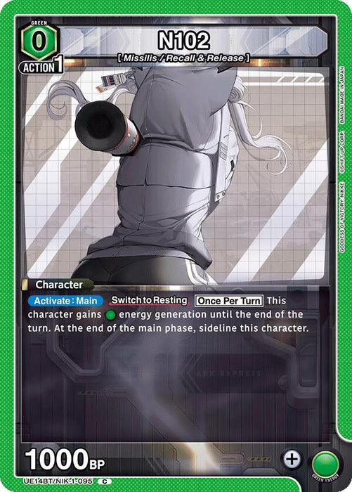 N102 (UE14BT/NIK-1-095) [UE14BT: GODDESS OF VICTORY: NIKKE]