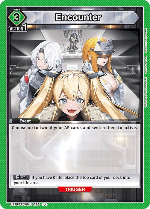 Encounter (098) (UE14BT/NIK-1-098) [UE14BT: GODDESS OF VICTORY: NIKKE]