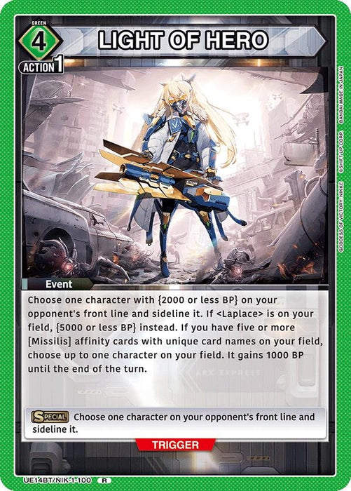 LIGHT OF HERO (UE14BT/NIK-1-100) (Foil) [UE14BT: GODDESS OF VICTORY: NIKKE]