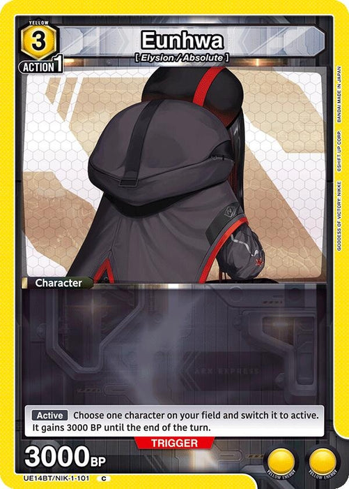 Eunhwa (UE14BT/NIK-1-101) [UE14BT: GODDESS OF VICTORY: NIKKE]