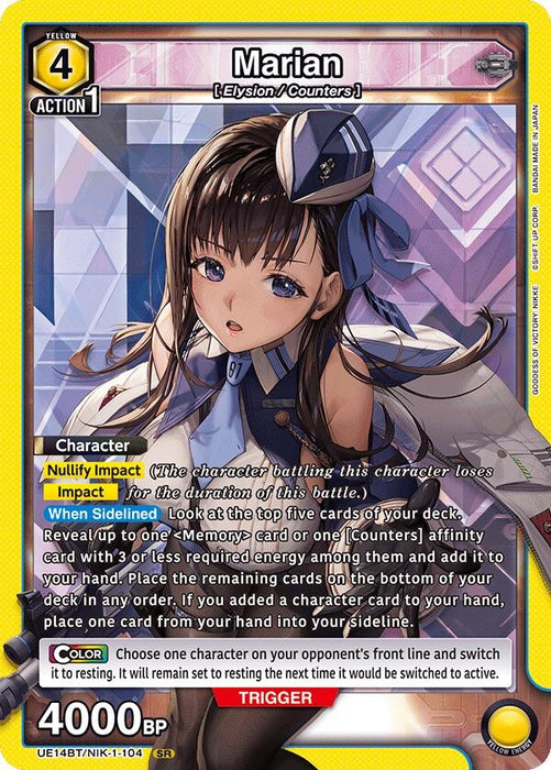 Marian (104) (UE14BT/NIK-1-104) (Foil) [UE14BT: GODDESS OF VICTORY: NIKKE]